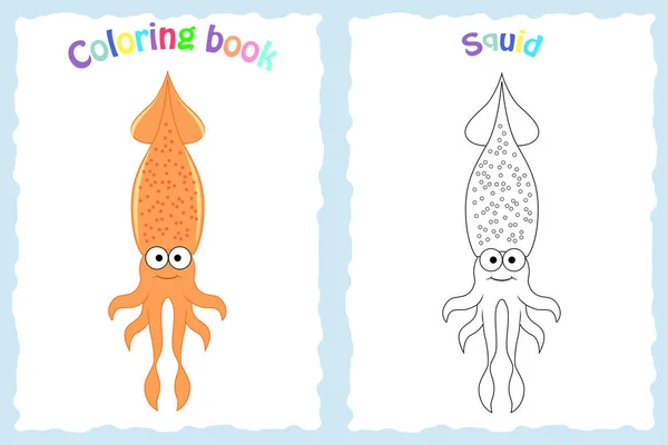 Página de libro para colorear para niños preescolares con calamares coloridos y — Vector de stock