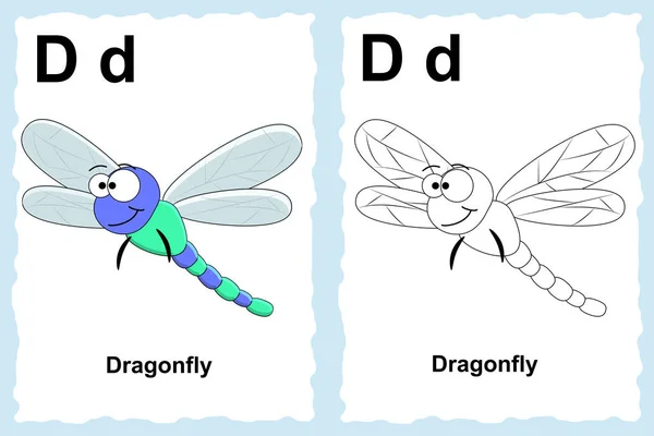 Dragonfly litery D.. — Wektor stockowy