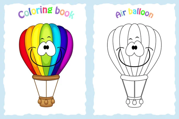 Página de libro para colorear para niños con globo de aire colorido y — Vector de stock