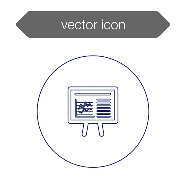 Ikone der Präsentationstafel — Stockvektor