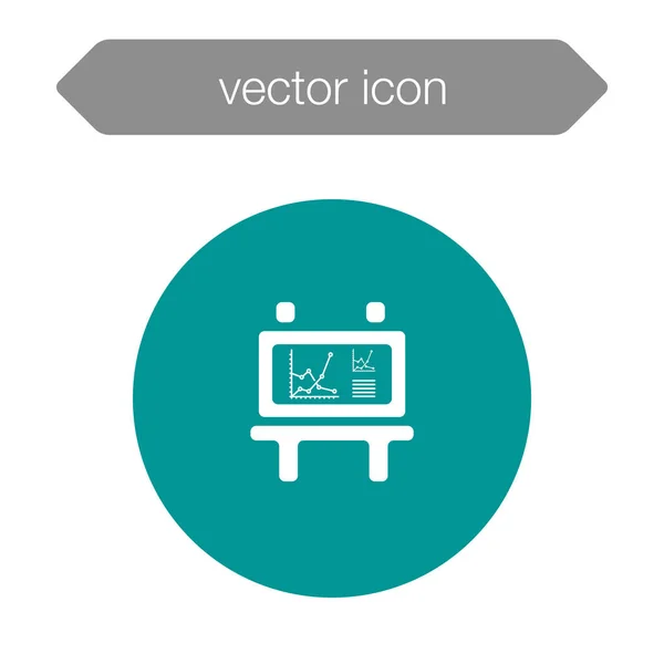 Ikone der Präsentationstafel — Stockvektor