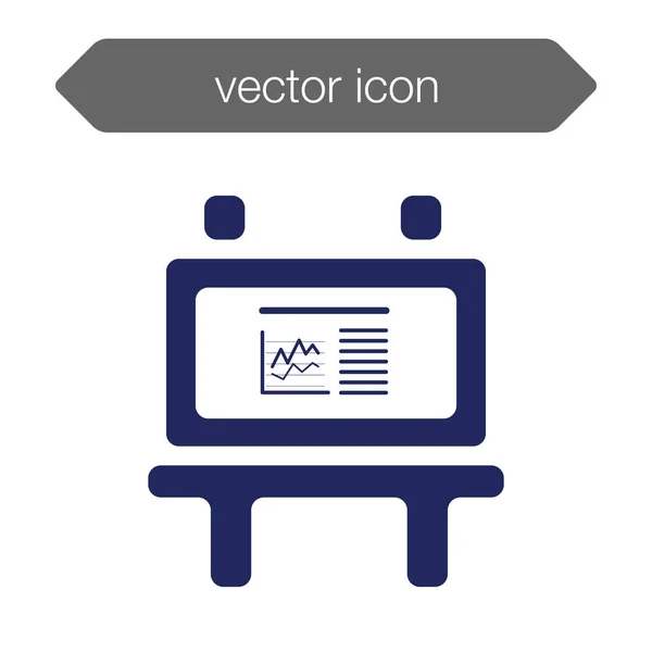 Значок доски презентации — стоковый вектор