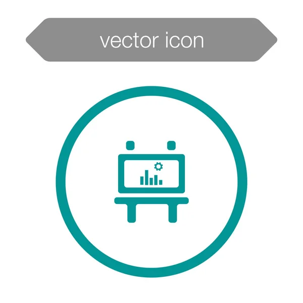 Ícone da placa de apresentação — Vetor de Stock