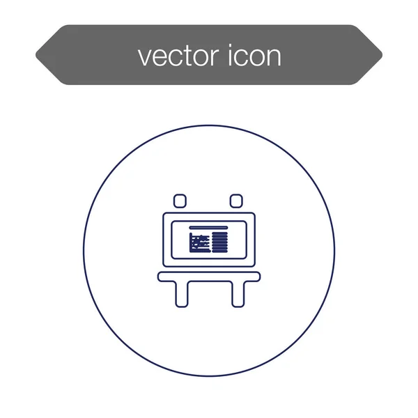 Ikone der Präsentationstafel — Stockvektor