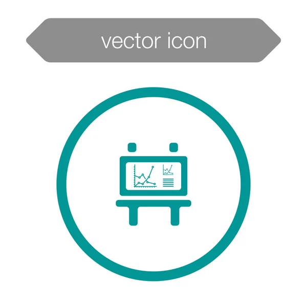 Ikone der Präsentationstafel — Stockvektor