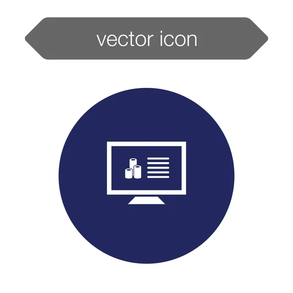 Ikone der Präsentationstafel — Stockvektor
