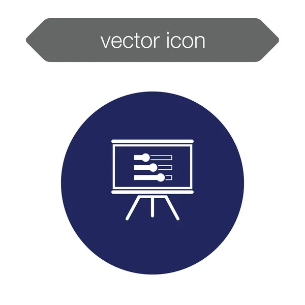 Presentatie bord pictogram — Stockvector