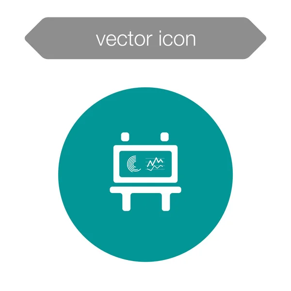 Ikone der Präsentationstafel — Stockvektor