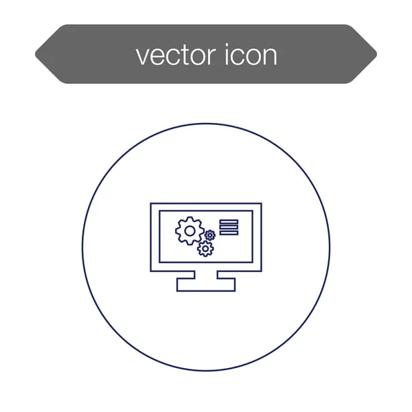 Tablero gráfico icono de presentación — Archivo Imágenes Vectoriales