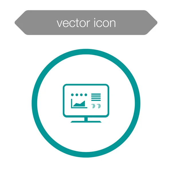 Icono del tablero de presentación — Vector de stock