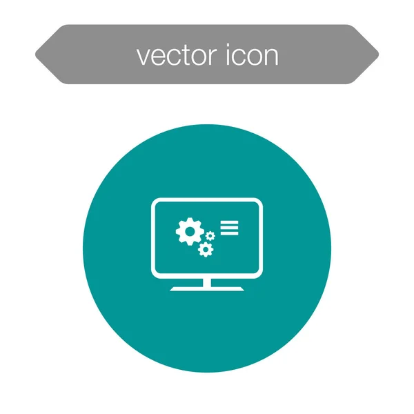 Icono del tablero de presentación — Vector de stock