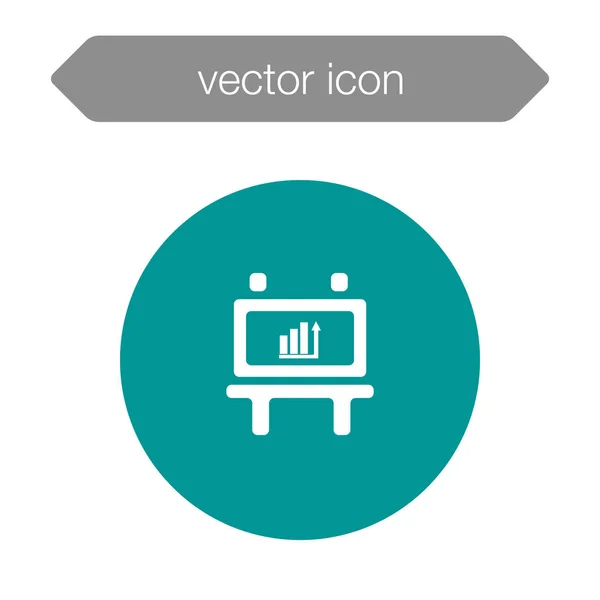 Icono del tablero de presentación — Vector de stock