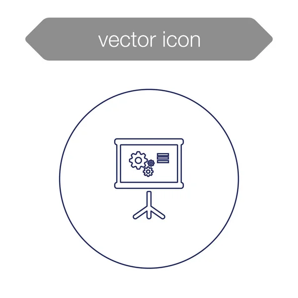 Presentatie bord grafiek pictogram — Stockvector