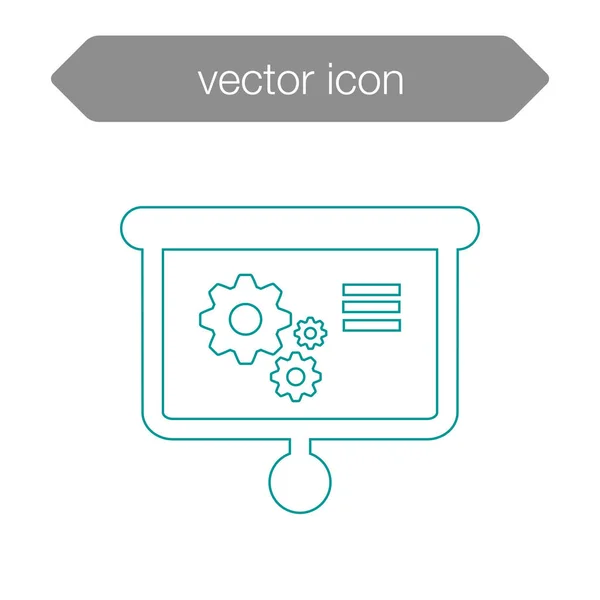 Ikone der Präsentationstafel — Stockvektor