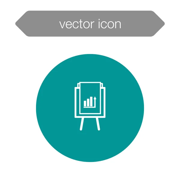 プレゼンテーションボードアイコン — ストックベクタ