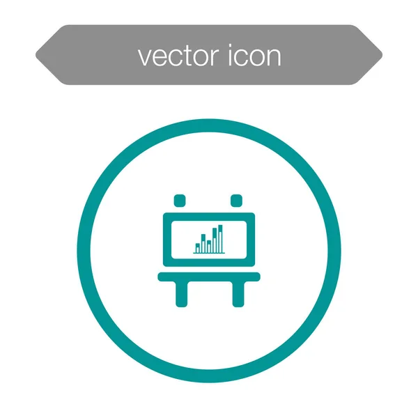 Icono del tablero de presentación. Gráfico — Archivo Imágenes Vectoriales