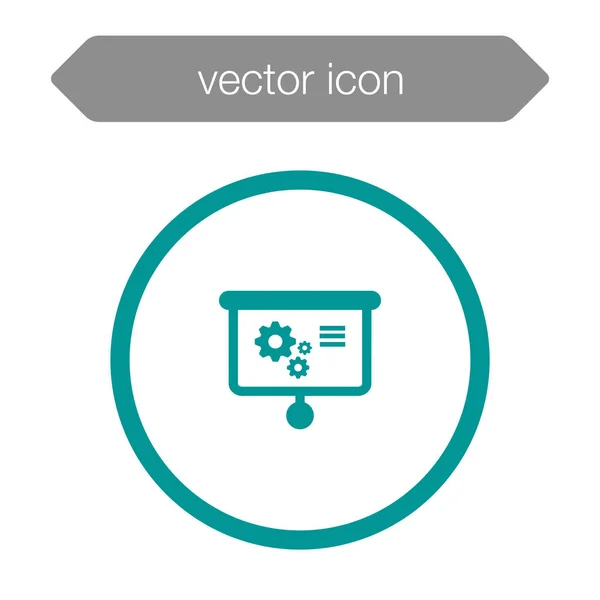 Icono del tablero de presentación. Gráfico — Vector de stock