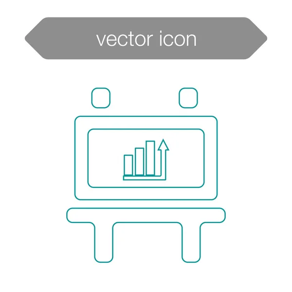 Presentationstavla ikon — Stock vektor