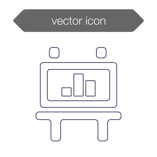 Значок доски презентации — стоковый вектор