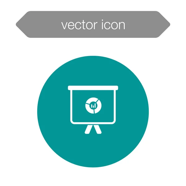 プレゼンテーションボードアイコン — ストックベクタ