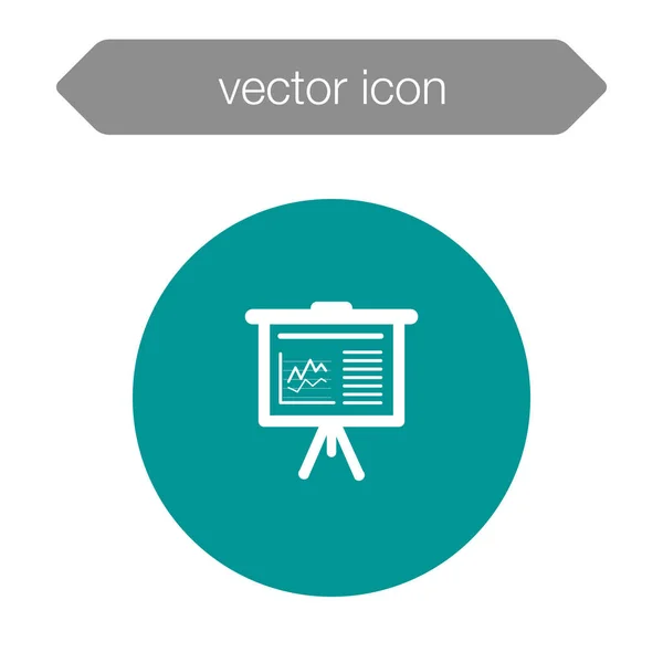 Значок доски презентации — стоковый вектор