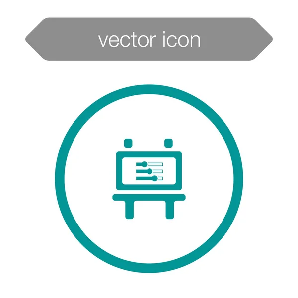 Presentation styrelsen ikonen. Diagram — Stock vektor