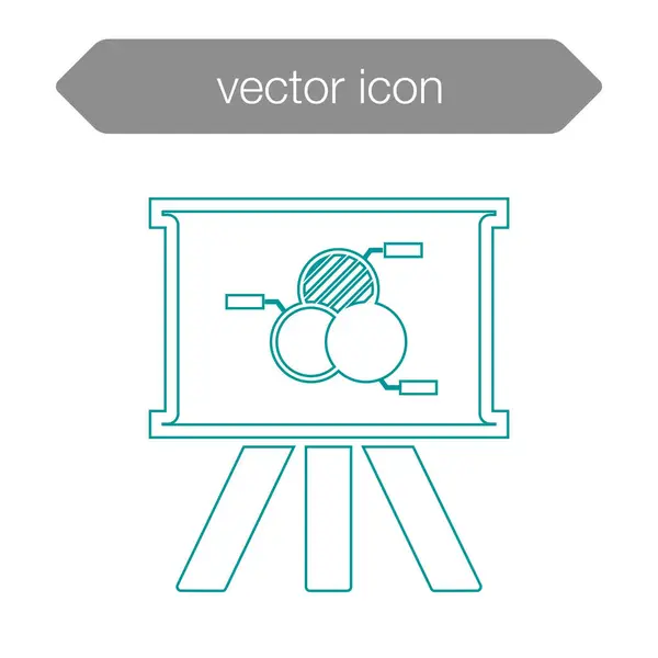 Значок доски презентации — стоковый вектор