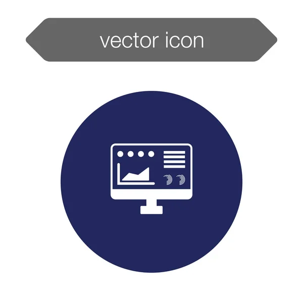 Ikone der Präsentationstafel — Stockvektor