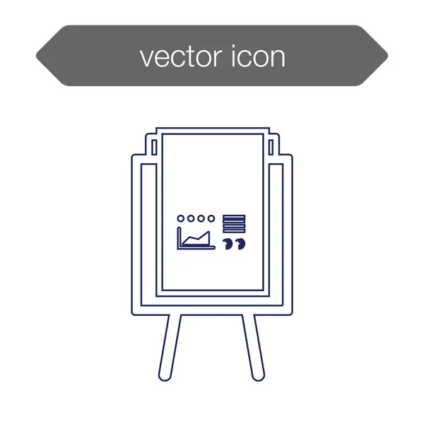 Icono del tablero de presentación — Vector de stock