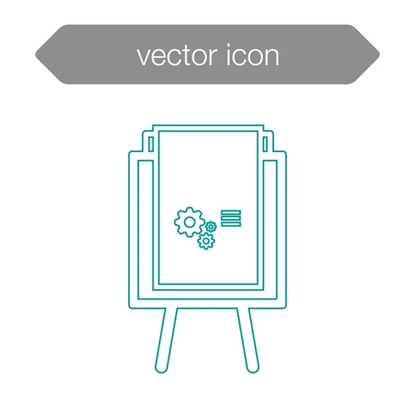 Значок доски презентации — стоковый вектор