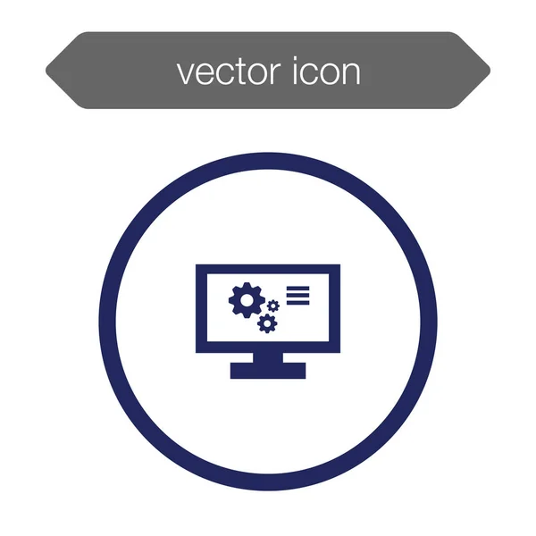 Ícone da placa de apresentação — Vetor de Stock