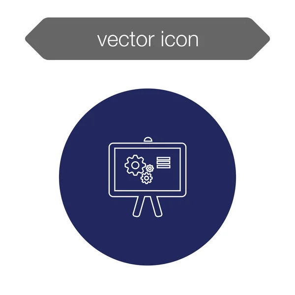 Graphique sur l'icône du tableau de présentation — Image vectorielle