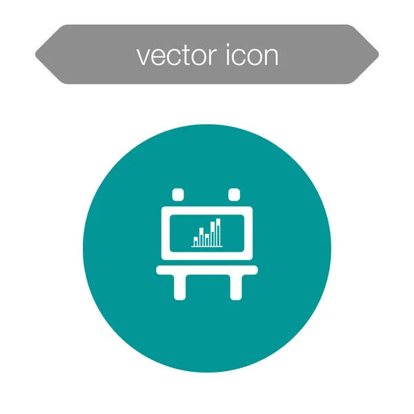 Presentation board icon — Stock Vector