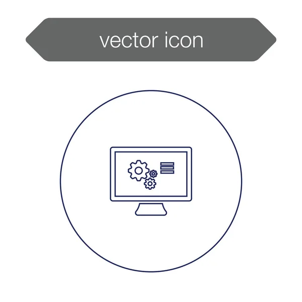 Gráfico en el icono del tablero de presentación — Vector de stock