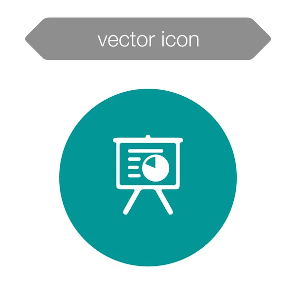 Значок доски презентации — стоковый вектор