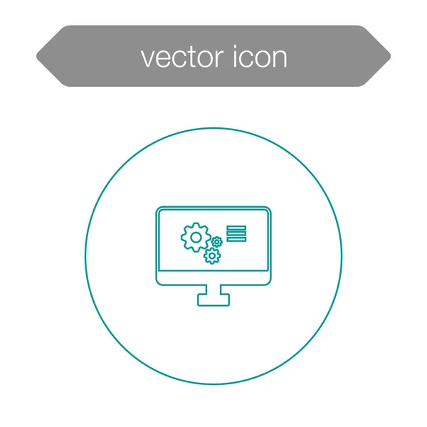 Diagramm auf der Präsentationstafel — Stockvektor