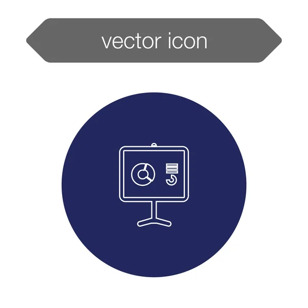 Ikona prezentace. — Stockový vektor