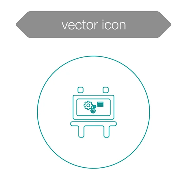 Значок доски презентации — стоковый вектор