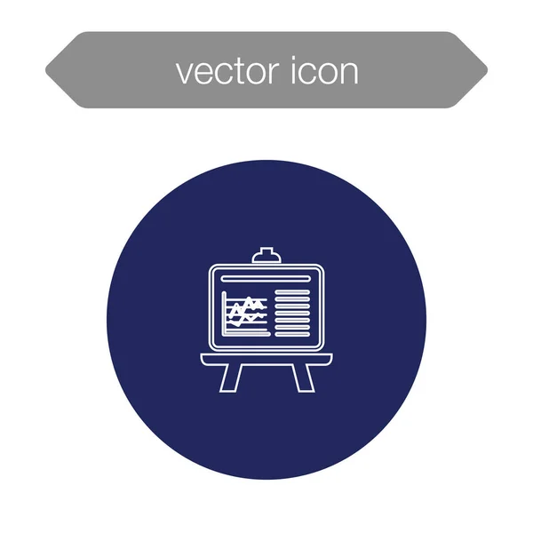 Ikone der Präsentationstafel — Stockvektor