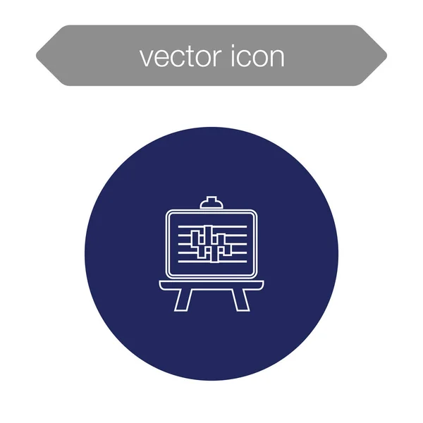 Значок доски презентации — стоковый вектор
