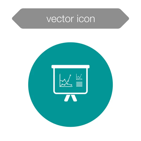 Значок доски презентации — стоковый вектор