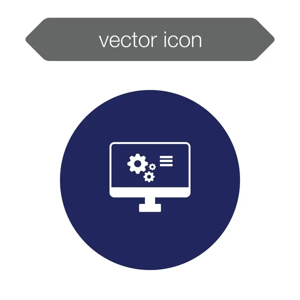 Presentatie bord pictogram — Stockvector