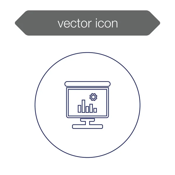 Presentatie bord pictogram — Stockvector