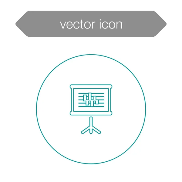 Значок доски презентации — стоковый вектор