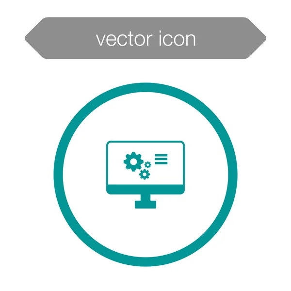 Icono del tablero de presentación — Archivo Imágenes Vectoriales