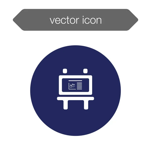 Icono del tablero de presentación — Vector de stock