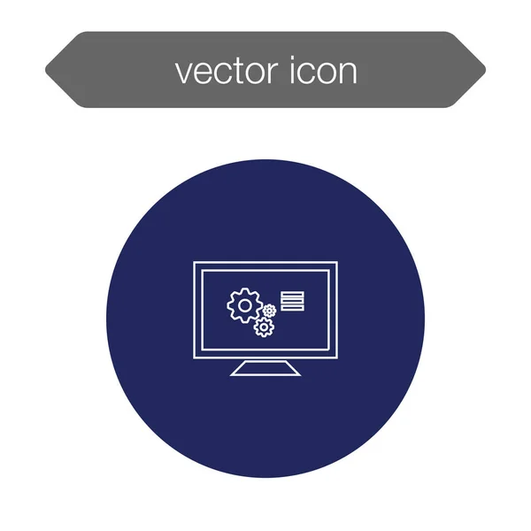 Presentationstavla ikon. — Stock vektor
