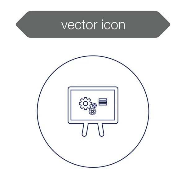 Ícone da placa de apresentação — Vetor de Stock