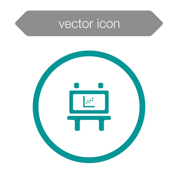 Icono del tablero de presentación. Gráfico — Archivo Imágenes Vectoriales