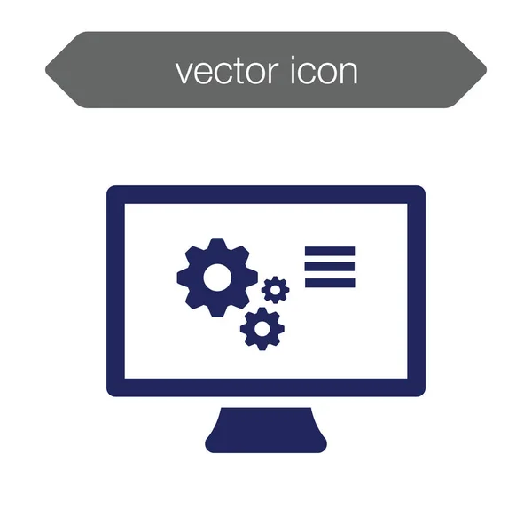 Presentation board icon. Chart — Stock Vector